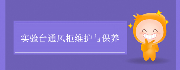 鲸鱼视频传媒APP下载鲸鱼传媒在线观看入口维护与保养